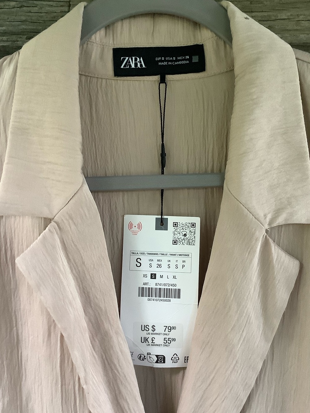 Zara Neutral Beige V-Neck Long Sleeve Jumpsuit - Picture 5 of 8